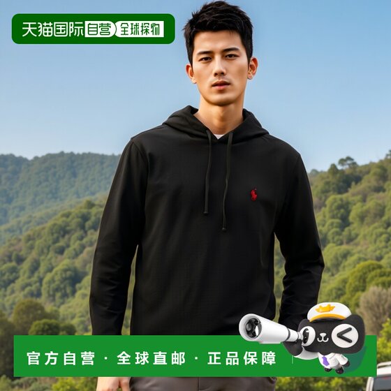 
Self-operated Polo Ralph Lauren Polo Ralph Lauren men's hooded long-sleeved T-shirt 71084