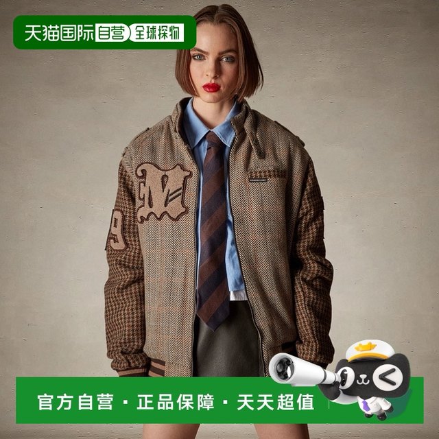 Self-operated members only women's big tweed sports jacket - beige straight hair
