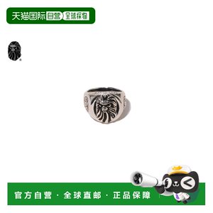
Direct mail from Japan A BATHING APE MAD FACE CLEAR RING crazy face transparent ring