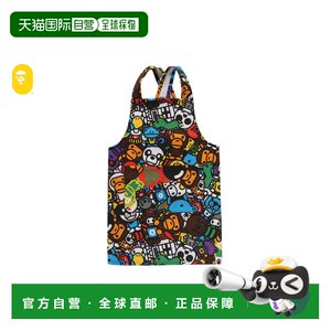 
Direct mail from Japan A BATHING APE MILO ALL SAFARI APRON Milo full hunting apron