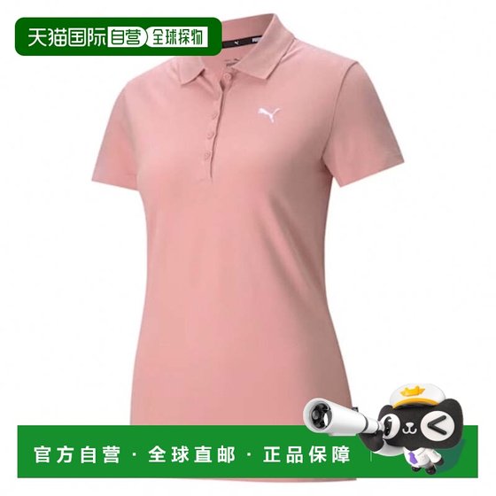 
Japanese direct mail PUMA women's ESS half-sleeved polo shirt [588932 90 SPNK]
