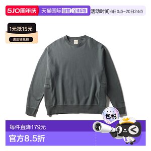 
Direct mail from Japan Snow Peak dyed pullover sweatshirt SW-25AU012 sweatshirt