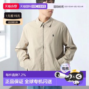 
Polo Ralphlauren men's jacket top comfortable 710548506002 coat lapel