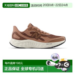 
Japan direct mail New Balance WARIS D TL4 women's sneakers
