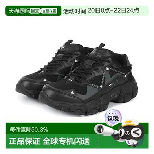 
Korean direct mail Korean version cat claw shoes second generation MIX retro dad shoes men's and women's casual shoes 1JM02570G001