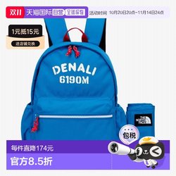 Korea direct mail THE NORTH FACE KIDS children's school bag NM2DQ07SBRB North