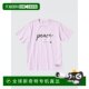 Can be returned within 1 hour Korean direct mail uniqlo top T-shirt is authentic and fashionable, versatile and simple, comfortable to wear