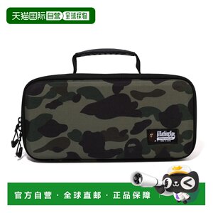 
Japan direct mail A BATHING APE BAPE CAMO TOOL BOX ape camouflage tool box
