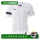 Japan direct mail New Balance youth sports shirt JJTF0489-WNV white navy blue
