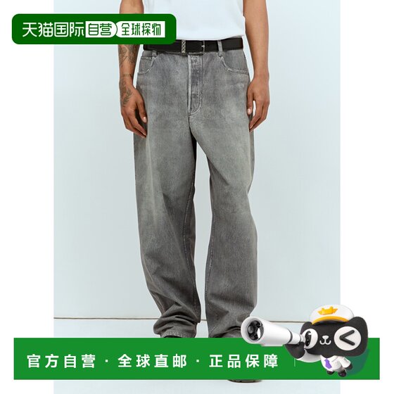 
1 hour refundable Hong Kong direct mail Bottega Veneta Men's denim printed leather pants 73838