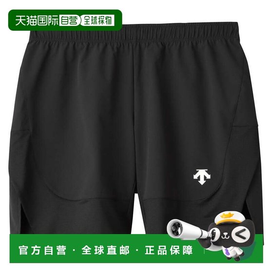 
Japan direct mail DESCENTE men's volleyball training trousers DV5SHP01U BK00 sports trousers