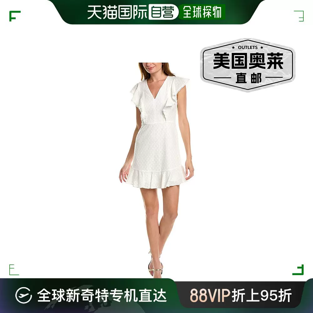 BCBGMAXAZRIA Embroidered Eyelet Mini Dress white Taobao