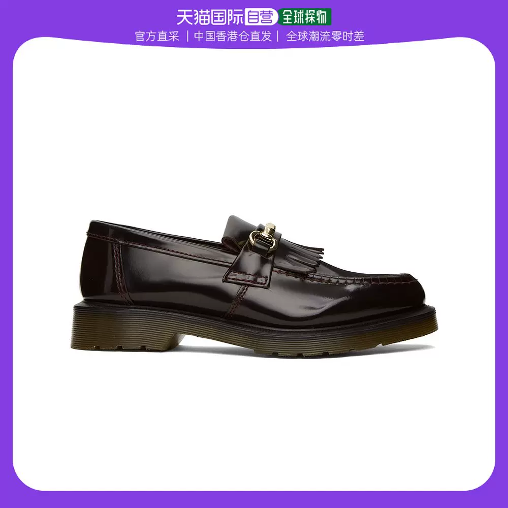 香港直邮潮奢Dr. Martens 男士酒红色Adrian Snaffle 乐福鞋-Taobao