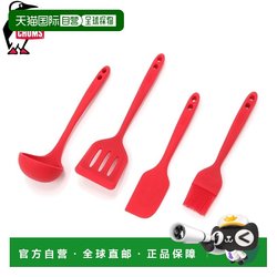 Japan direct mail Chums Chums kitchen tool set CH62-1726-R001-00 cookware spoon