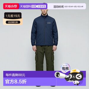 
Japanese direct mail Japanese fashion MontBell storm wind-resistant jacket men NV 1103324
