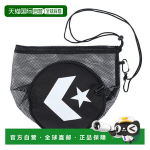 
Japan Direct Mail CONVERSE Mesh Backpack C2403097 1911 Unisex Bag Carabiner