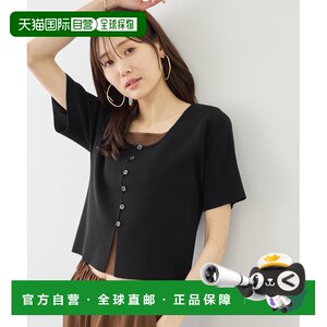 
1 hour refundable Japan direct mail ROPE' PICNIC Women's layered cardigan jacket 2026A