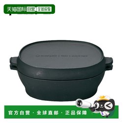Japan Direct Mail Snow Peak Colo Dutch Pot Oval Snow Peak CS-503R Cookware Camping Netherlands