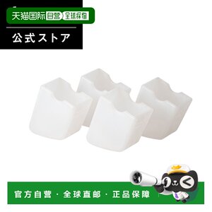 
Direct mail from Japan Snowpeak Take! 4 set of chair foot caps chair accessories