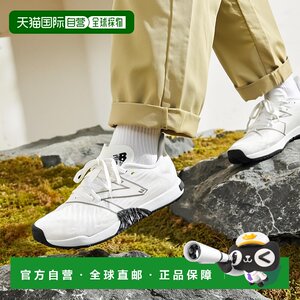 
1 hour refundable [US direct mail] NEW BALANCE Minimus TR sneakers