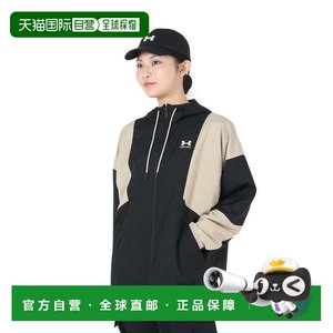 
Japan Direct Mail UNDER ARMOR Mesh Lined Woven Solid Color Jacket 1384761 Jacket