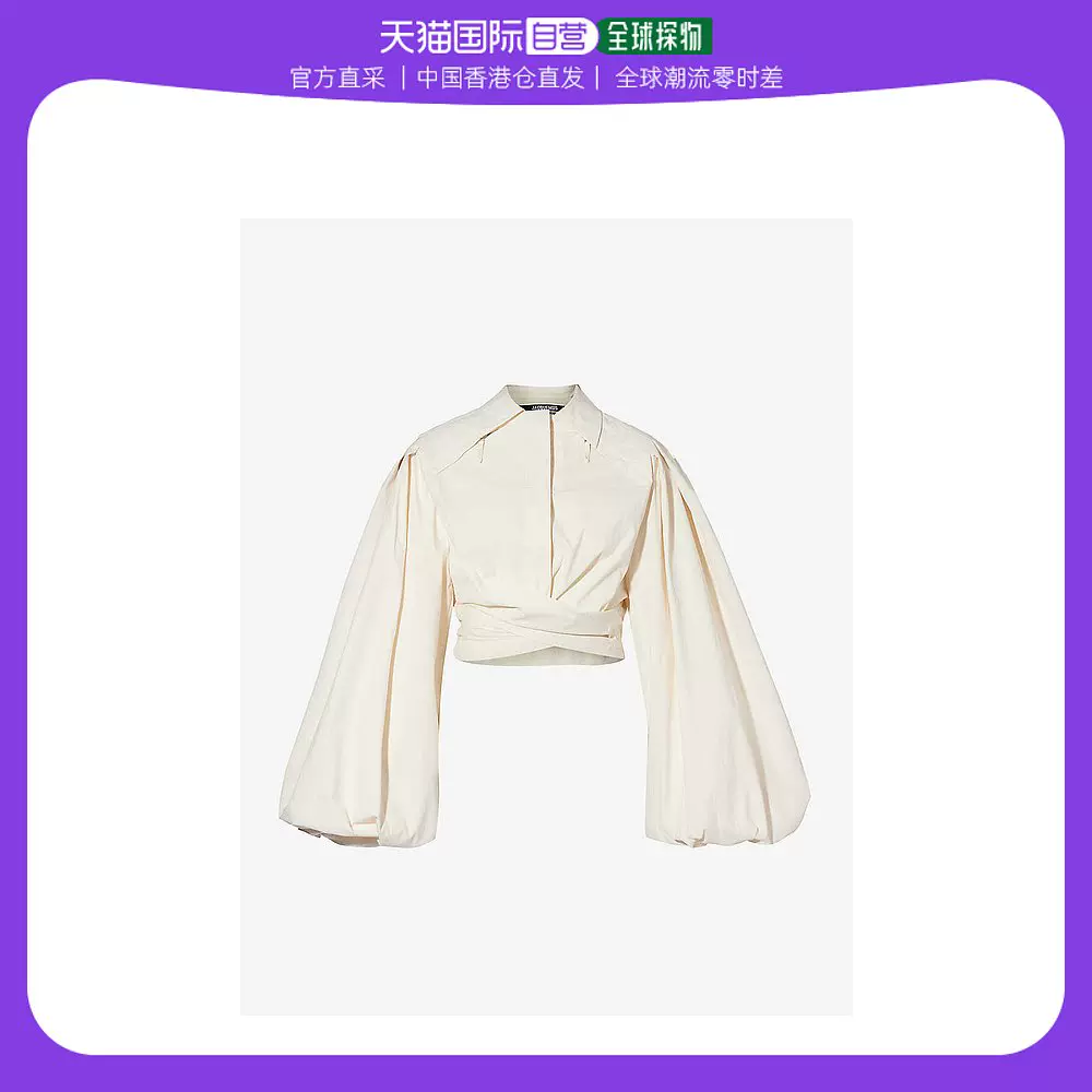 香港直邮潮奢Jacquemus 女士Le Haut Bahia Boule 泡泡袖弹力棉-Taobao