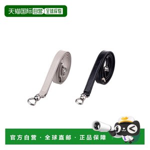 Korea Direct Mail LOEUVRE Genuine Luggage Accessories 305174497 Visiere Strap.2colo