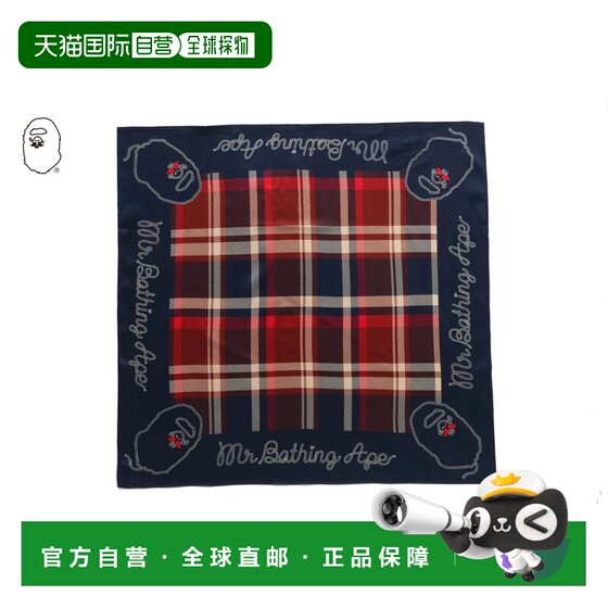 
Direct mail from Japan A BATHING APE CHECK SCARF plaid scarf