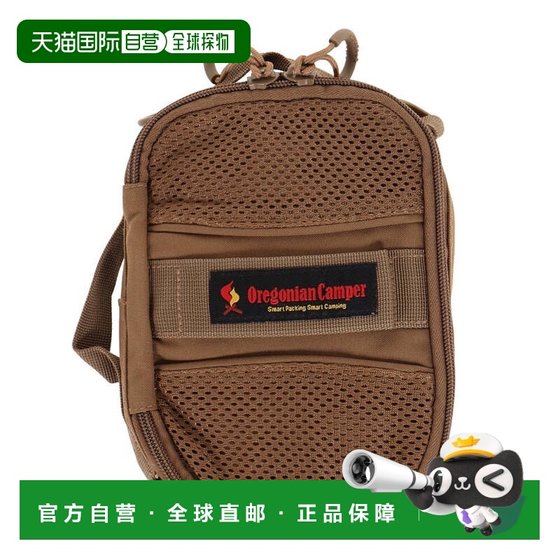 
Japanese direct mail Oregonian Camper SSC B6 camping barbecue supplies [ocb2232]