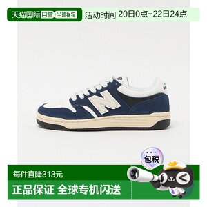 
Japan direct mail New Balance BB480PEN/D sneakers white shoes