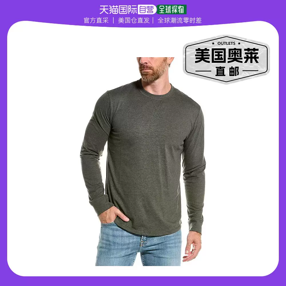 WEATHERPROOF VINTAGE Brushed Crewneck T-Shirt - green 【美國-Taobao