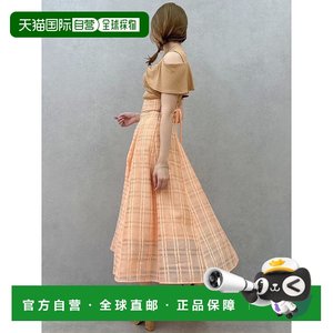 
1 hour refundable Japan direct mail dazzlin women's clothing high waist waist design twisted chiffon patchwork dress