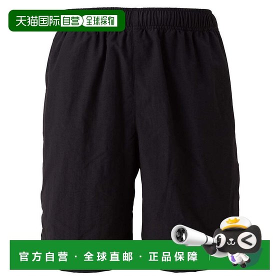 
Direct mail from Japan MIZUNO basic mid-waist fitness swimsuit [no merchant number]