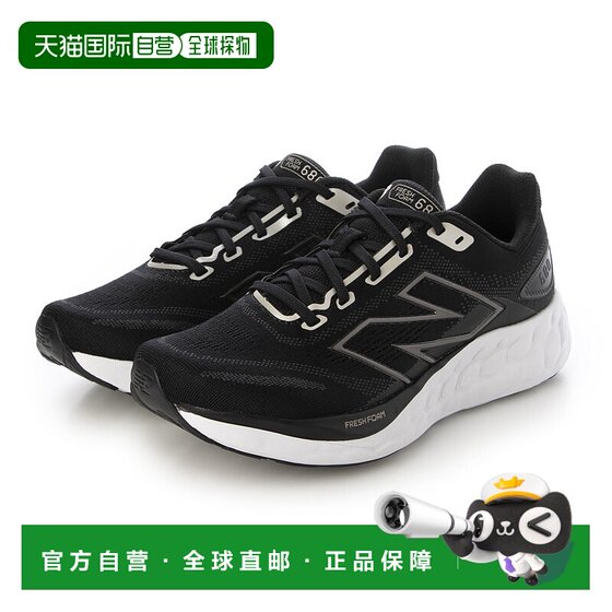 
Direct mail from Japan New Balance sneakers NB W680 D LK8 (black)