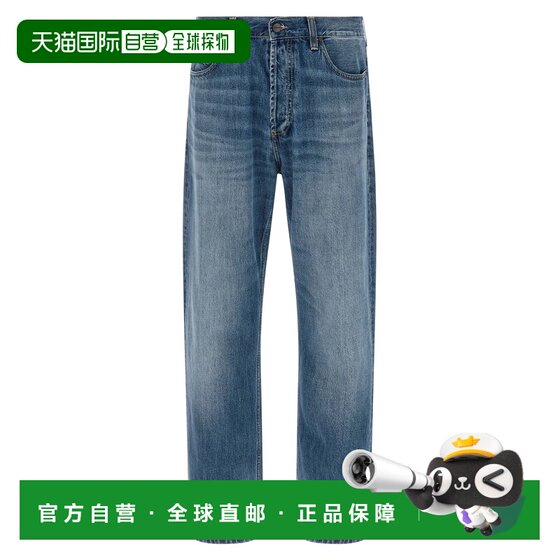 
1 hour refundable Hong Kong direct mail CARHARTT WIP men's 'Marlow' jeans I02302901WJ