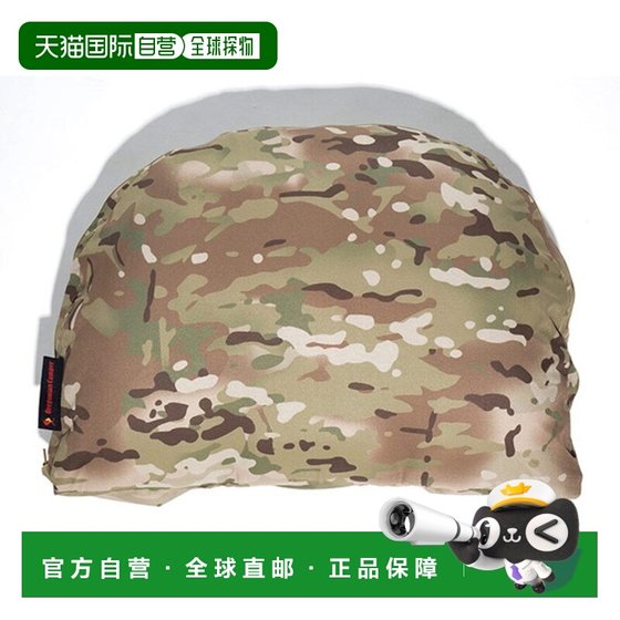 
Japanese direct mail Oregonian Camper camping pillow oca2270