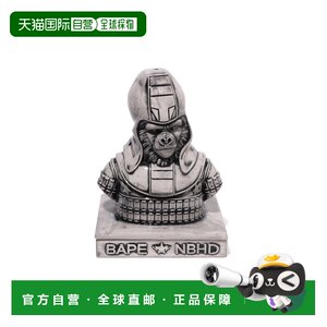 
Direct mail from Japan A BATHING APE [BAPE X NBHD]GENERAL INCENSE CHAMB