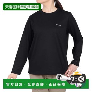 日本直邮Columbia 女士长袖T恤