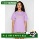 South Korea Direct Mail ZISZAS Logo Tee Purple
