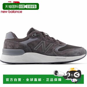 
Japan Direct Mail New Balance v7 Fresh Foam MW880BA74E Men's Walking Sneakers