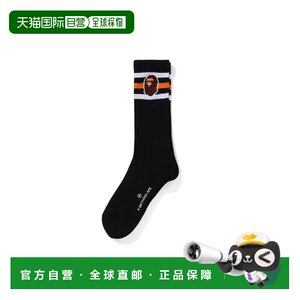 
Direct mail from Japan A BATHING APE APE HEAD SOCKS APE HEAD SOCKS