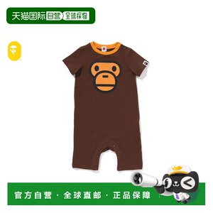 
Direct mail from Japan A BATHING APE MILO FACE ROMPERS Milo face jumpsuit
