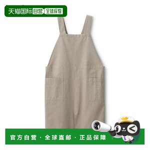 
Japan direct mail MUJI MUJI cotton plain weave work apron apron dark beige