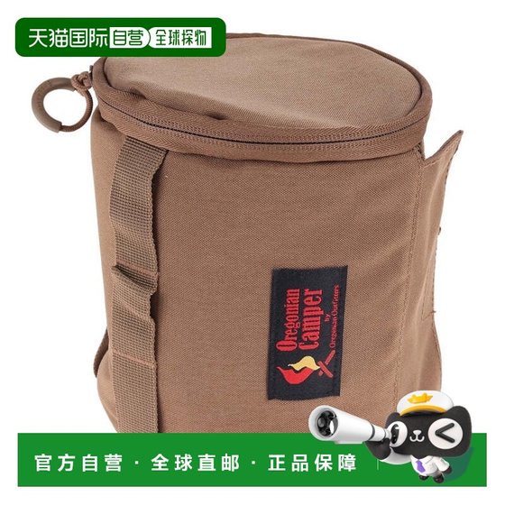 
Direct mail from Japan Oregonian Camper Bastish Bracket OCB - 2057 Camping Supplies