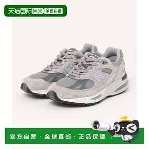 
Japan direct mail New Balance women's fashionable and comfortable gray retro sneakers U991 U991GL