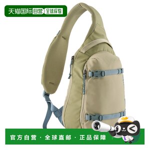 
Hong Kong direct mail Patagonia women's crossbody bag 5101659WEATHEREDSTONE CO