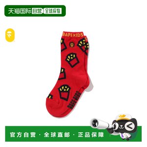 
Direct mail from Japan A BATHING APE BABY MILO JUNK FOOD SOCKS Baby Milo Junk