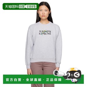 
1 hour refundable [US direct mail] Maison Kitsune Gray Flower Sweatshirt Women's Clothing Women's Boutique