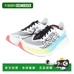 
Japan direct mail HOKA men's Rocket X marathon running shoes 21127927-YZC