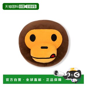 
Direct mail from Japan A BATHING APE BABY MILO HAND WARMER CUSHION Baby Milo